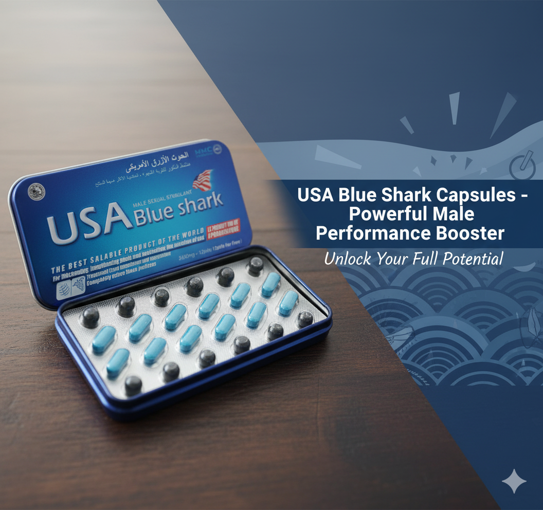 USA Blue Shark Capsules